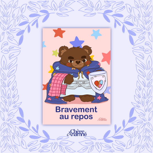 « Le gardien du repos » - Illustration