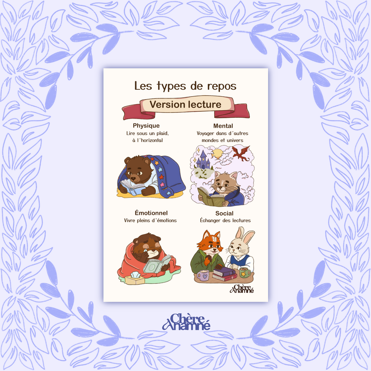 « Les types de repos : version lecture » - Illustration